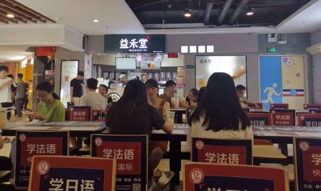 深度| 測評50個品牌100家店后,解開了茶飲業(yè)的“暴利”真相!