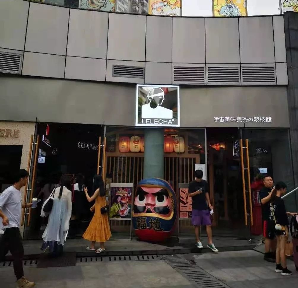 深度| 測評50個品牌100家店后,解開了茶飲業(yè)的“暴利”真相!