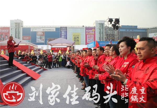 加盟火鍋店的注意事項(xiàng)？這4點(diǎn)必須了解清楚
