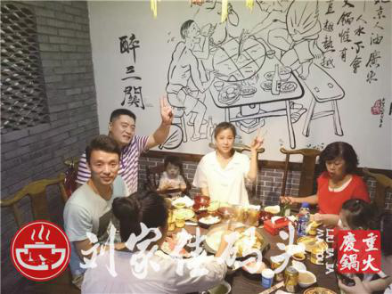 加盟火鍋店的注意事項(xiàng)？這4點(diǎn)必須了解清楚