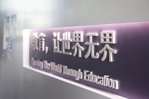 潮童星入選中國十大受歡迎少兒教育品牌！