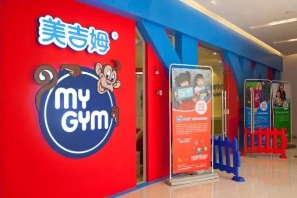 為什么身邊的早教中心很多都是加盟的？