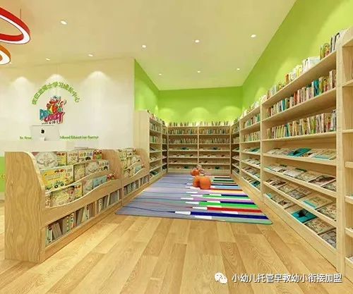 經營托兒機構加盟店如何讓生意越來越好