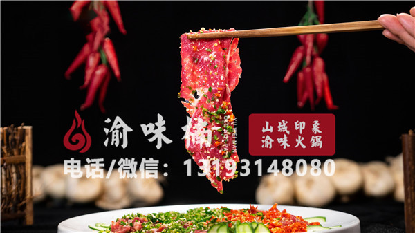 開火鍋店的利潤有多大？經濟效益高，利潤有保障