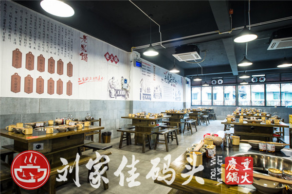 貴陽開火鍋店的前景怎么樣，風口行業，值得擁有