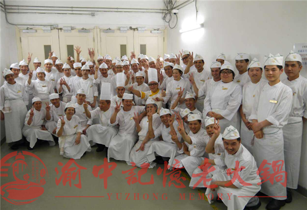 火鍋技術培訓哪里好？苦心鉆研的多年老品牌