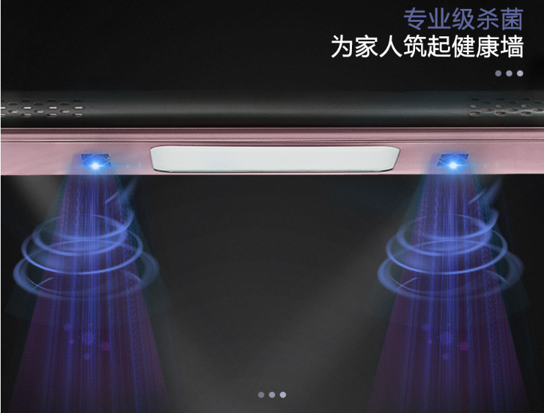 晾衣架那么多，智能晾衣機憑什么搶占C位【紅杏晾衣架資訊】