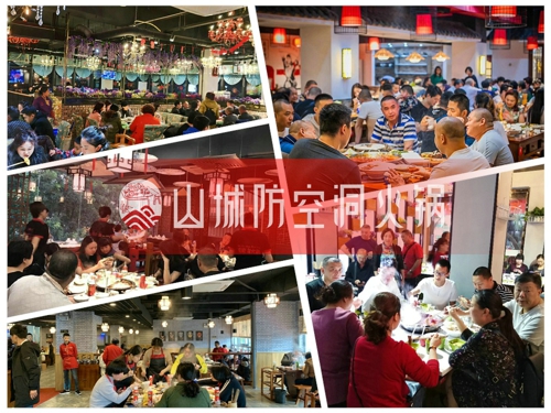 沒有經驗怎么開火鍋店？注意這三點，讓你告別開店失敗的陰影