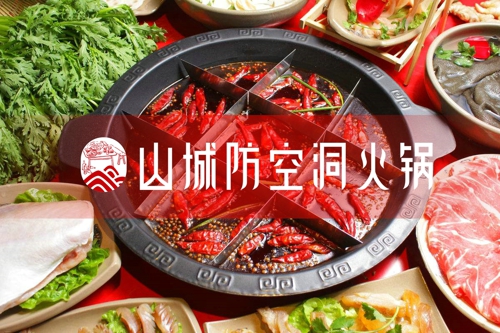 沒有經驗怎么開火鍋店？注意這三點，讓你告別開店失敗的陰影