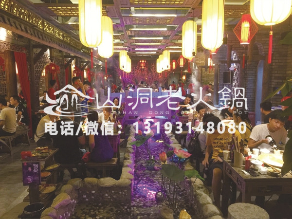 重慶火鍋加盟排名？這家憑完善的扶持政策上榜！