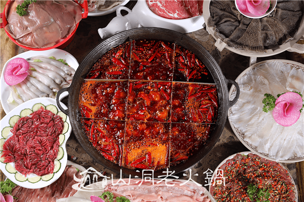 重慶火鍋加盟排名？這家憑完善的扶持政策上榜！