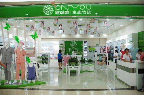 想開內(nèi)衣店,加盟歐林雅怎么樣