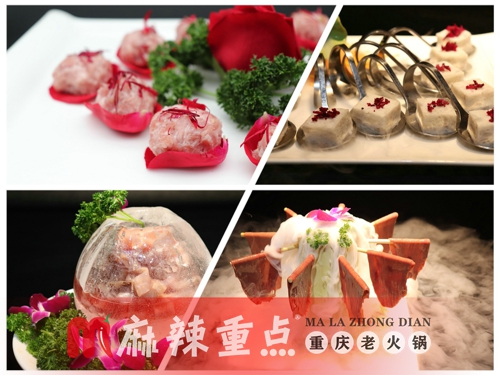如何開好已經重慶特色火鍋加盟店，這三點你需要注意