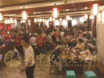 九宮格加盟品牌哪個好？0元加盟你敢想渝中記憶敢做