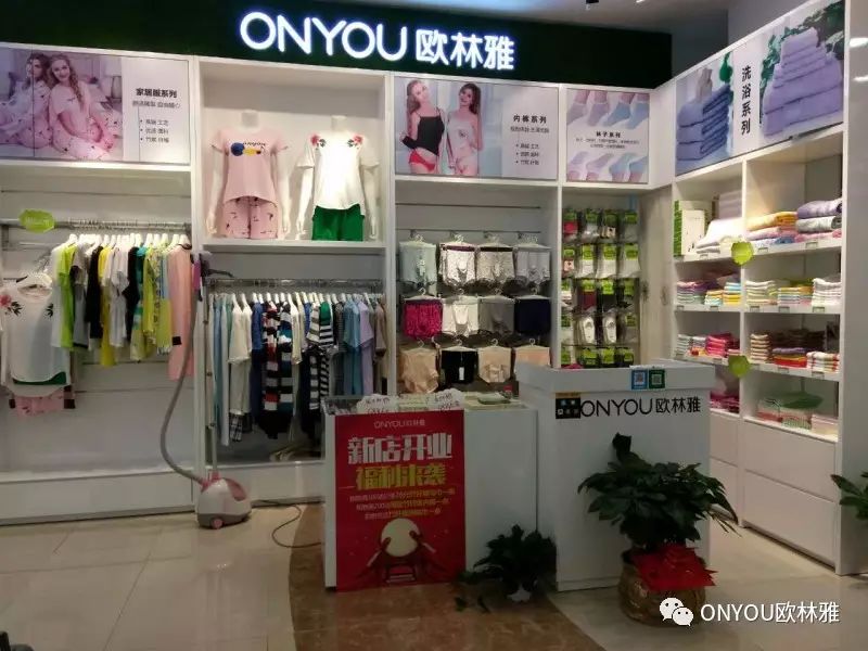 熱烈慶賀四川、重慶、長沙三地新店開業