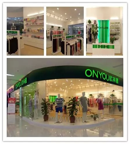 熱烈慶祝歐林雅衢州東方店盛大開業