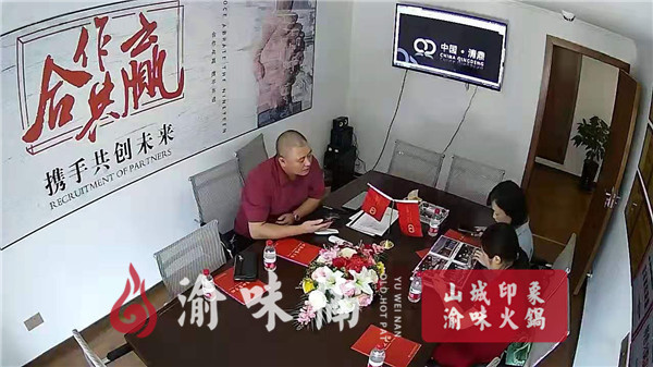 重慶九宮格火鍋品牌哪個(gè)好？管理制度全面俱到