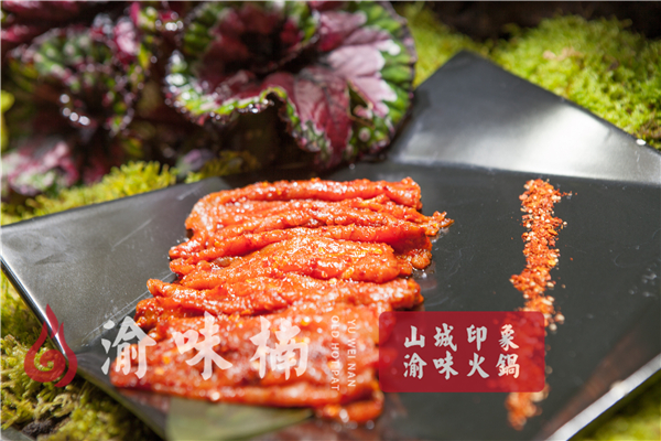 重慶九宮格火鍋品牌哪個(gè)好？管理制度全面俱到