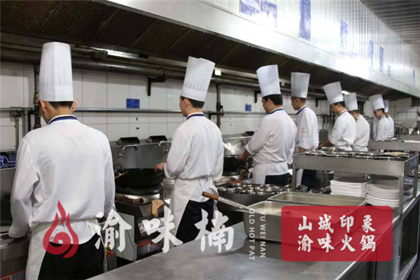 重慶九宮格火鍋品牌哪個(gè)好？管理制度全面俱到