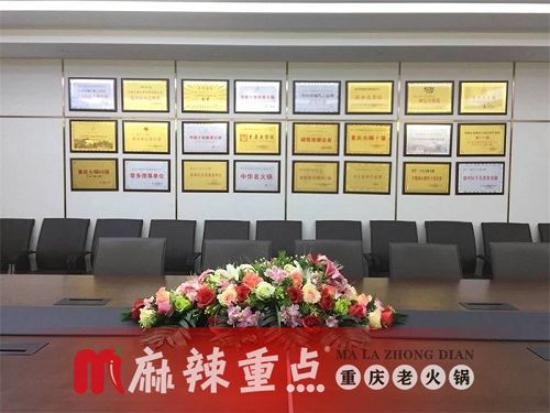麻辣重點(diǎn)老火鍋加盟怎么樣?這些優(yōu)勢(shì)幫你輕松開店