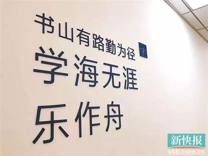 愛國愛家理念入課堂 大語文傳遞家國情懷