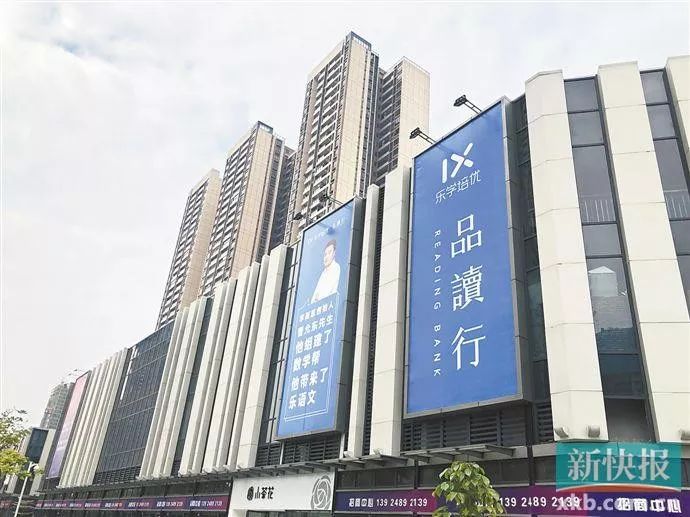愛國愛家理念入課堂 大語文傳遞家國情懷