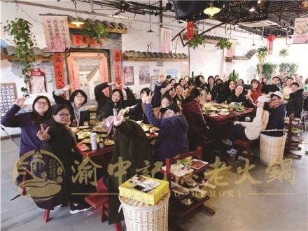 開火鍋店大約要多少錢？***加盟經(jīng)理詳情分析