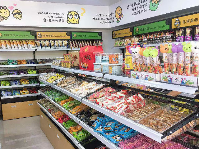 怡佳仁為什么能夠占有零食大半市場?擁有的零食店加盟優勢包介紹?