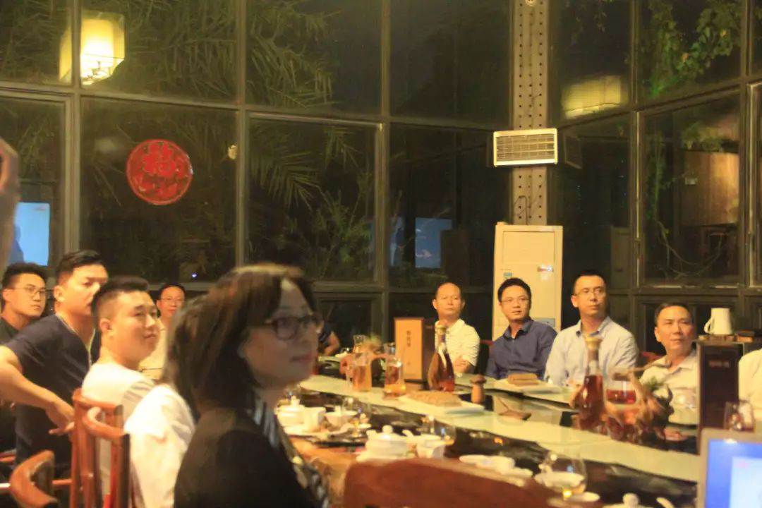 固真酒品鑒會，共赴固真美麗之約