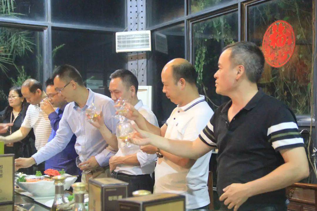 固真酒品鑒會，共赴固真美麗之約