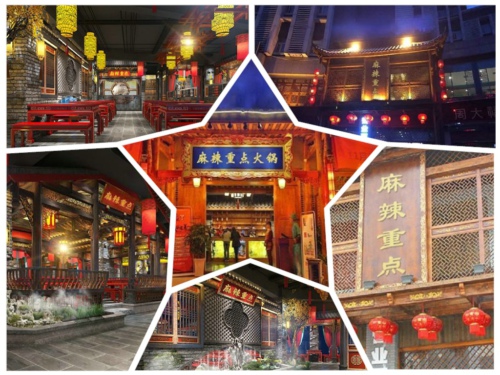 重慶火鍋連鎖店加盟怎么做？麻辣重點為你支招