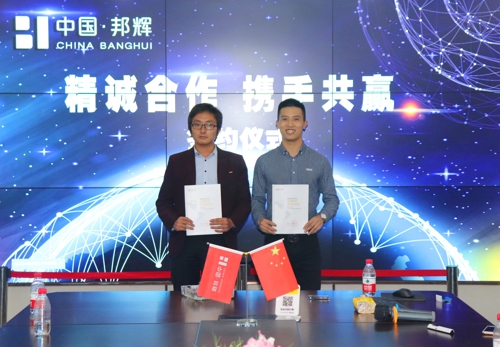 重慶火鍋加盟哪個品牌好？90后小伙把重慶火鍋帶回家