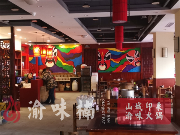 開火鍋店失敗案例？給予全方位的運營扶持
