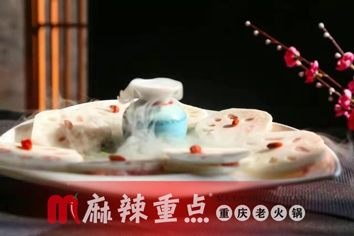 重慶火鍋連鎖店加盟，麻辣重點老火鍋一直都在發(fā)展