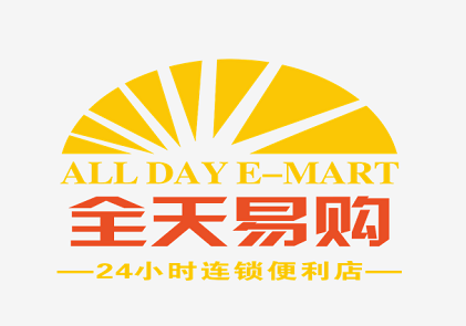 為什么便利店加盟全天易購,店主的親身感受!
