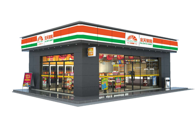 為什么便利店加盟全天易購,店主的親身感受!