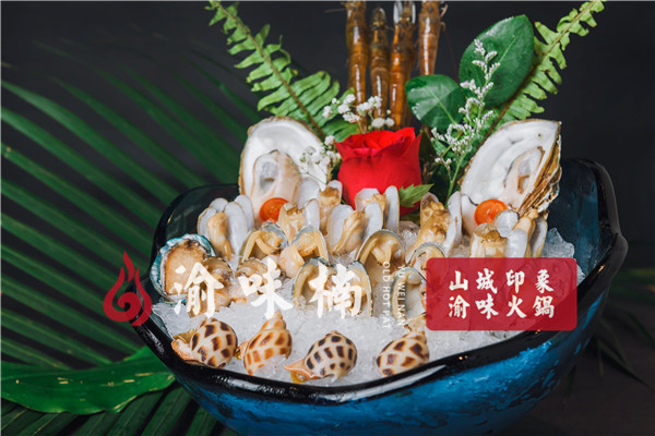 重慶老火鍋加盟哪個好？不斷創新迎合市場潮流