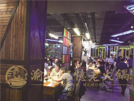 重慶加盟火鍋哪個比較好？授人以魚不如授人以漁