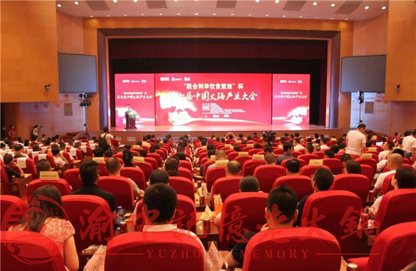 重慶加盟火鍋哪個比較好？授人以魚不如授人以漁