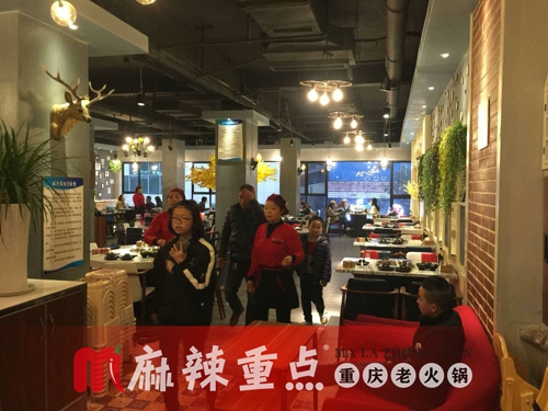 重慶特色火鍋店加盟，投資需要承擔哪些風險