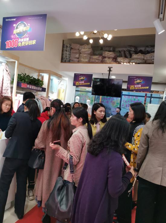 歐林雅加盟門店 啟動新零售“爆破式營銷”|三天賺回一年房租