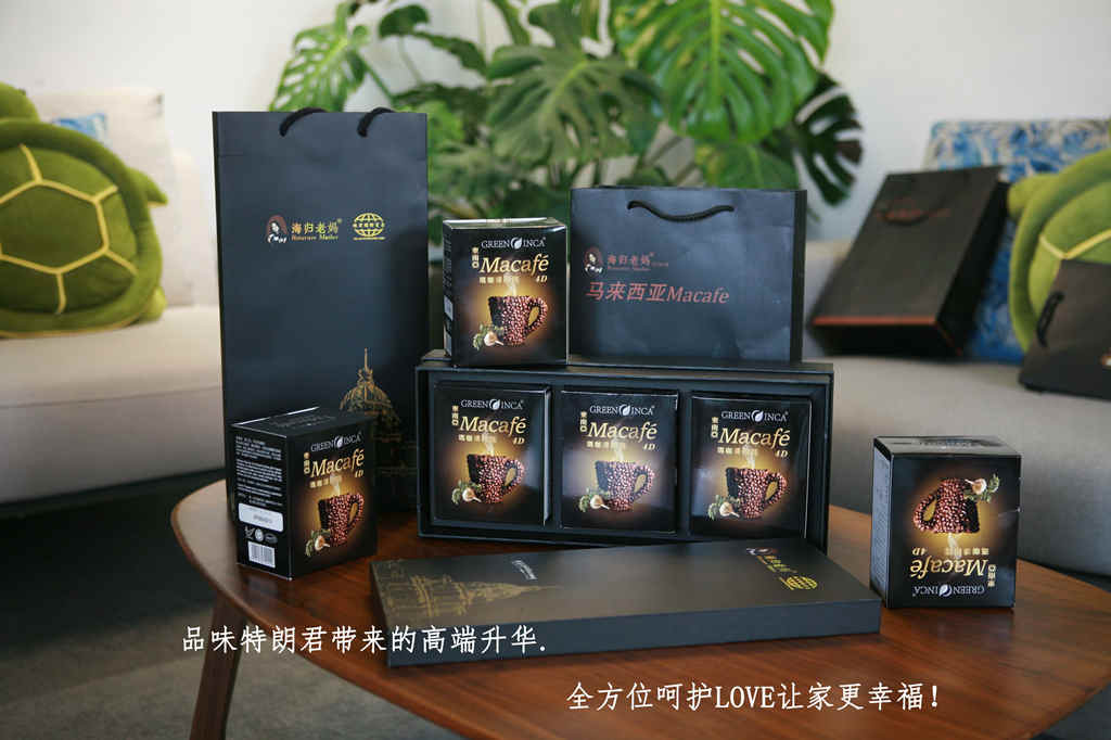 馬來西亞怡保白咖啡代理——中國十大咖啡品牌