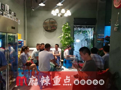 重慶品牌火鍋加盟連鎖，如何提高火鍋店員工積極性？