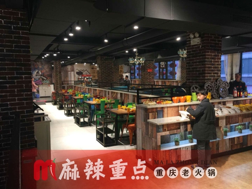 重慶品牌火鍋加盟連鎖，如何提高火鍋店員工積極性？