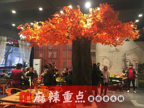 重慶品牌火鍋加盟連鎖，如何提高火鍋店員工積極性？