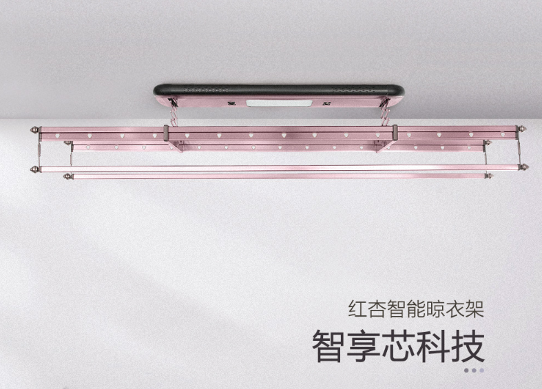 紅杏晾衣架為什么成為許多家庭的冬季好幫手