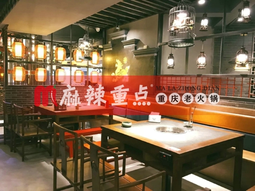 重慶老火鍋加盟連鎖，開火鍋店時(shí)這些陷阱不要踩