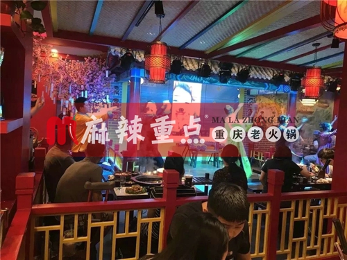 重慶老火鍋加盟連鎖，開火鍋店時(shí)這些陷阱不要踩