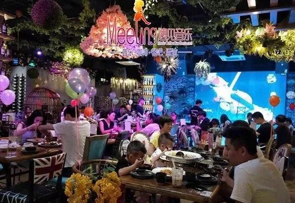 遇見音樂餐廳火熱招商加盟