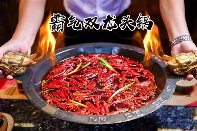 重慶十大火鍋加盟哪家好：山城小龍女火鍋已進軍海外！